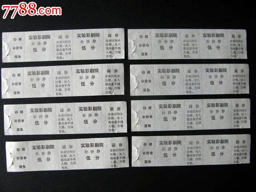 东英吉利大学文凭毕业证样本照片